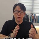 하나택스회계사무소