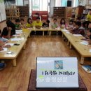 보은지역아동센터 충청신문