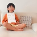 교과서 쏙 책으로 놀아요 | 초등 수학 전집 꼬마수학뒤집기 7세 8세 책 추천