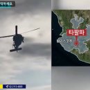 더킹핀지점