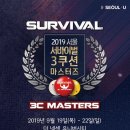 죽방클럽 이미지