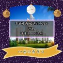 LH공인중개사사무소 이미지