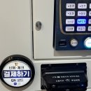 쏭노래연습장 네이버블로그