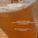블루수비르