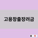 미르앤비즈 이미지