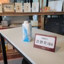 태백축산물백화점 | 태백 탄탄육담 3회차 : 태백 연탄고기 축제, 지역 술과 함께하다(feat. 협동조합 모월 김원호 대표님)