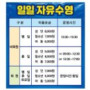 KBS스포츠월드 이미지