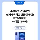 우리원 - 김제시 중앙로 257 | 우리원