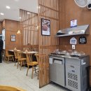 동경규동강동역점 이미지