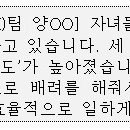㈜케이티알 네이버블로그