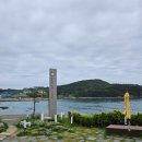 공극 샌드커피 이미지