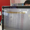 지니스안경소사점 이미지