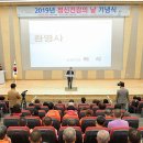 순천시 정신건강복지센터 이미지