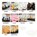 청진복떡공방