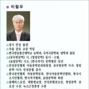 자연만세 이미지