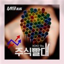 명문바이오팜