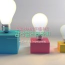 영화로 배우는 인문학 클래스 이미지