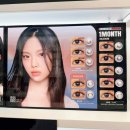 오렌즈 성남모란점 이미지