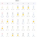 운악184 이미지