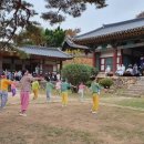 밀양향교작은도서관 이미지