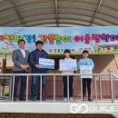 감물초등학교 이미지