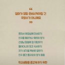 더클래스 태권도 이미지