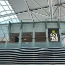 위비 | 라운지 인천공항1터미널 탑승동(Gate 115), 인천공항 라운지 제휴 카드 (위비트래블 체크카드) 이용 후기