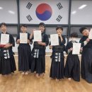 세종반곡검도스쿨 이미지