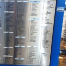 비케이상사 이미지