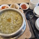 죽이야기 앞 이미지