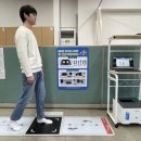 옥천군보건소 이미지