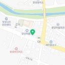 페리카나앙성점