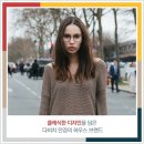 파리안경원 이미지