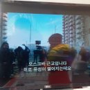 박스미개봉 새재품입니다 LG32인치 LED TV 이미지