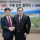 ㈜카이스트 이미지