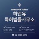 무풍건어물 네이버블로그