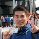 여수엑스포 1# 이미지