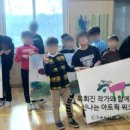 덕과초등학교 이미지