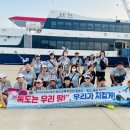 경상북도 청도교육지원청 이미지