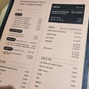 청춘바다 | 광안리 조개구이 무한리필 명소, 청춘조개 광안본점 리얼후기, 바다 보며 즐기는 겨울 별미!