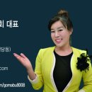 그림책놀이지도사 1급 자격증 과정 이미지