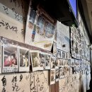 원미동사람들 이미지