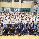 성남종합운동장 다목적체육관 이미지