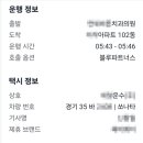 185004 이미지