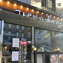 비전동 소로 3-86 | [성남] '더맛있는족발보쌈 미금점'｜리뷰 2000+개의 검증된 분당 족발 맛집 (불족발 강추)