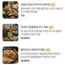 육일 이미지