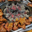 산더미숯불갈비
