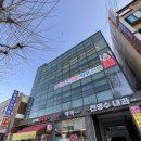 놀면뭐하개 이미지