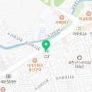 CU수유사랑점
