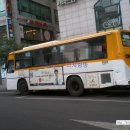 한진BM